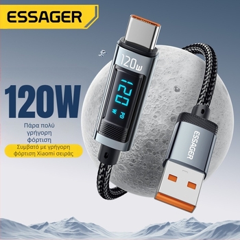ESSAGER USB-C καλώδιο δεδομένων με ψηφιακή οθόνη, PD120W, κράμα αλουμινίου, συμβατό με Xiaomi