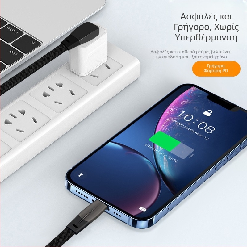Καλώδιο δεδομένων USB-C αυτοκινήτου με γωνιακό σχεδιασμό, διπλή κεφαλή, επίπεδο καλώδιο, γρήγορη φόρτιση