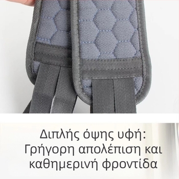 Ανδρική παχιά και μακριά πετσέτα απολέπισης πλάτης – σφουγγάρι μπάνιου Qiao Jiaren