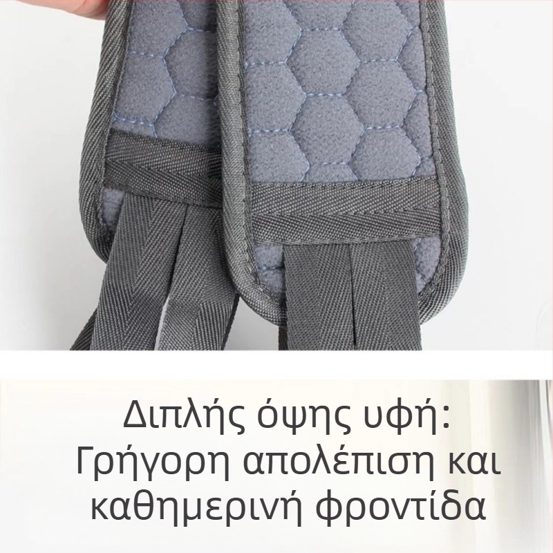 Ανδρική παχιά και μακριά πετσέτα απολέπισης πλάτης – σφουγγάρι μπάνιου Qiao Jiaren