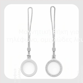 KILO MILO μαγνητική βάση MagSafe και δαχτυλίδι για κρέμασμα της τσάντας, διαφανής σχέδιας, πλαστικό υλικό, γενικό στυλ