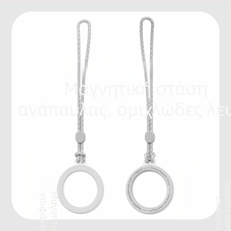 KILO MILO μαγνητική βάση MagSafe και δαχτυλίδι για κρέμασμα της τσάντας, διαφανής σχέδιας, πλαστικό υλικό, γενικό στυλ