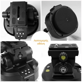 Peak κινητός γιμπάλ με παρακολούθηση προσώπου για κινητά τηλέφωνα – 360° οριζόντια περιστροφή, 50° κατακόρυφη, βάση 1/4 ιντσών, αλουμινίου κράμα/ABS, 855 g, για ζωντανή μετάδοση