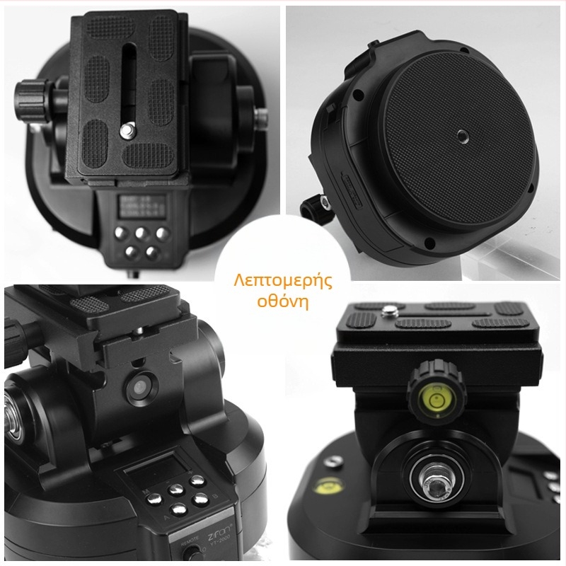 Peak κινητός γιμπάλ με παρακολούθηση προσώπου για κινητά τηλέφωνα – 360° οριζόντια περιστροφή, 50° κατακόρυφη, βάση 1/4 ιντσών, αλουμινίου κράμα/ABS, 855 g, για ζωντανή μετάδοση