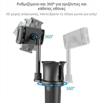 Πολυλειτουργική βάση ποτηριού αυτοκινήτου, για πίσω κάθισμα, για φιάλη νερού, κινητό τηλέφωνο και τάμπλετ; UBINA; Υλικό ABS + κράμα αλουμινίου; Μοντέλο 109; Προσαρμόσιμο; Διαθέσιμη ιδιωτικής ετικέτας