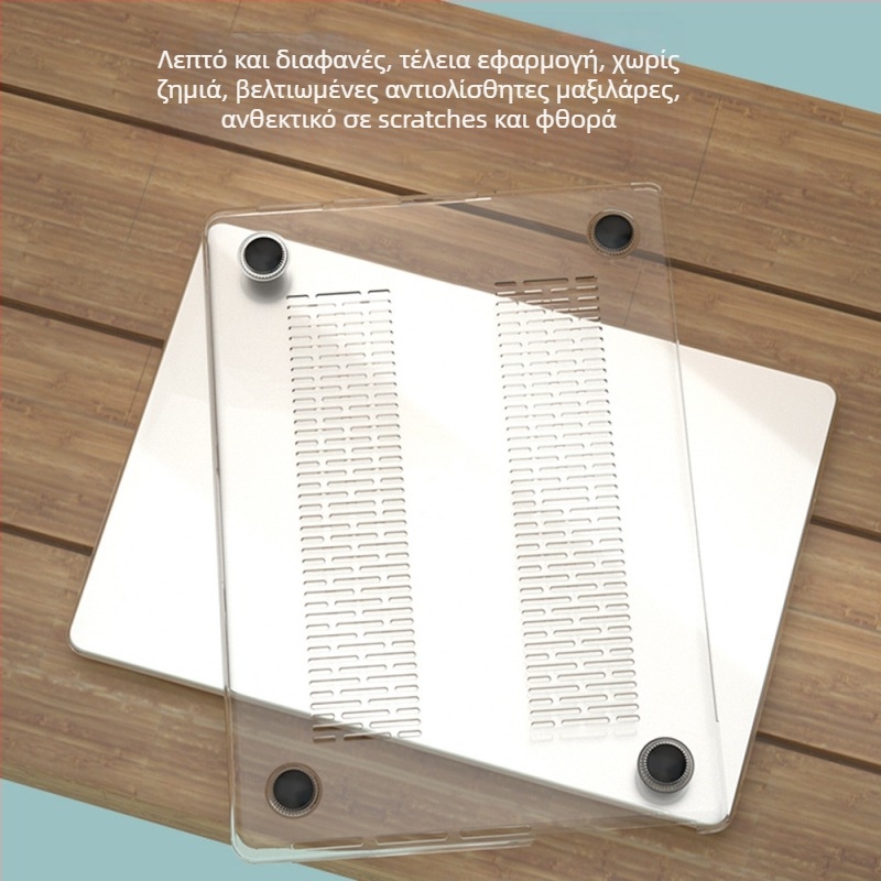 Θήκη προστασίας Chengkang για MacBook Air – διαφανές κρυστάλλινο πλαστικό περίβλημα