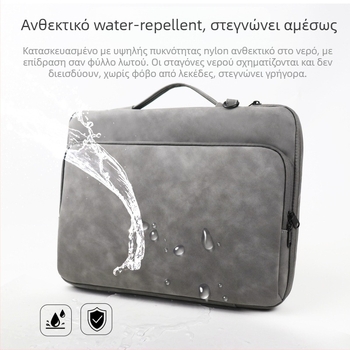 Unisex τσάντα λάπτοπ από δέρμα προβάτου – αδιάβροχη, ανθεκτική στη φθορά και στην κοπή, με ριγέ εξωτερικό και επένδυση πολυεστέρα