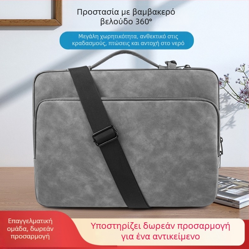 Unisex τσάντα λάπτοπ από δέρμα προβάτου – αδιάβροχη, ανθεκτική στη φθορά και στην κοπή, με ριγέ εξωτερικό και επένδυση πολυεστέρα