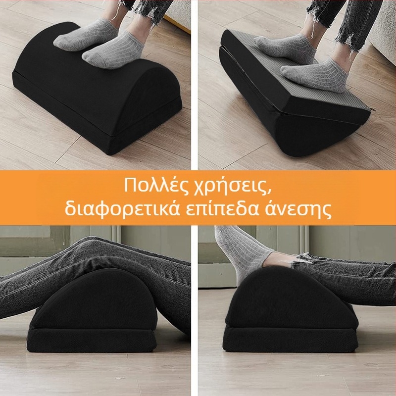 Διπλού στρώματος μαξιλάρι ποδιών σε σχήμα δάκρυ με ρυθμιζόμενη ύψος, αντιολισθητικό κάτω μέρος, πυρήνας μνήμης από βαμβάκι, αποσπώμενο και πλυόμενο