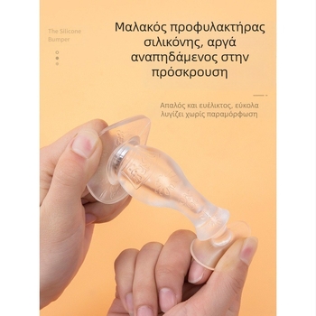 PVC stopper πόρτας, επιτοίχια εγκατάσταση, μοντέλο Regular, μοντέρνο μινιμαλιστικό στυλ