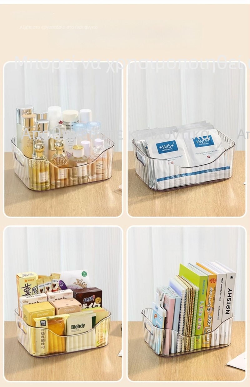 Ορθογώνιο πλαστικό σκαμπό αποθήκευσης για παπούτσια, πολυλειτουργικό υποπόδιο γραφείου κάτω από το τραπέζι – Anjin