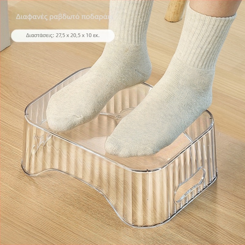 Ορθογώνιο πλαστικό σκαμπό αποθήκευσης για παπούτσια, πολυλειτουργικό υποπόδιο γραφείου κάτω από το τραπέζι – Anjin