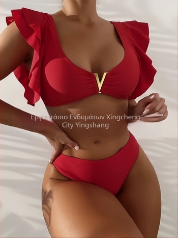 Γυναικείο μπικίνι υψηλής μέσης — μονόχρωμο, βαθύ V, ανοιχτή πλάτη, στενή εφαρμογή, με μαξιλαράκια στήθους; νάιλον 80/20 ύφασμα, επένδυση πολυεστέρα 80/20