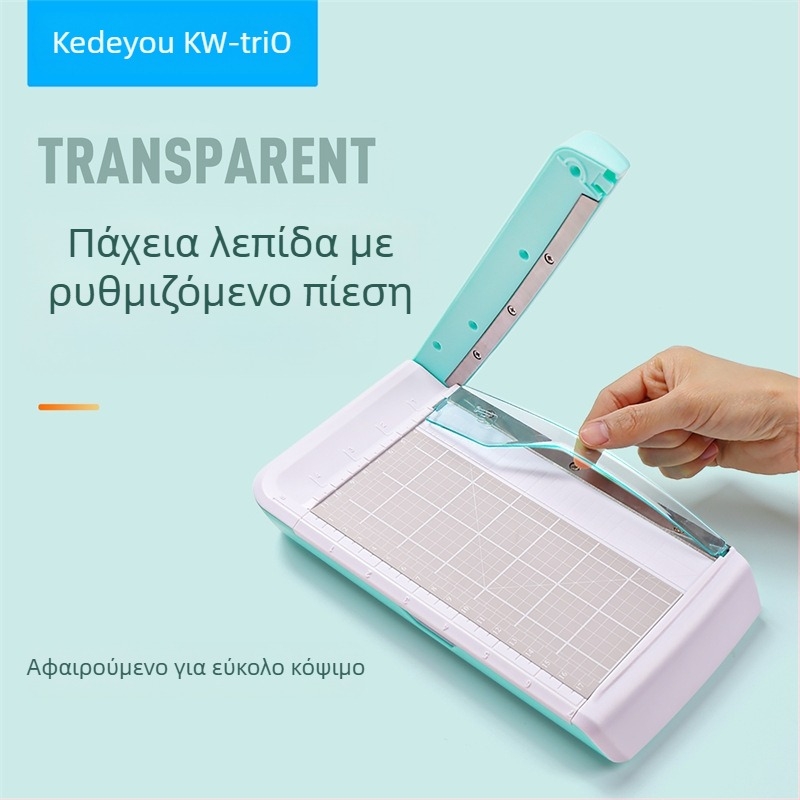 13936K Ψαλίδι Χαρτιού – Πλαστικό Κοπτικό για Α5 Χαρτί, Μάρκα Can Be Superior