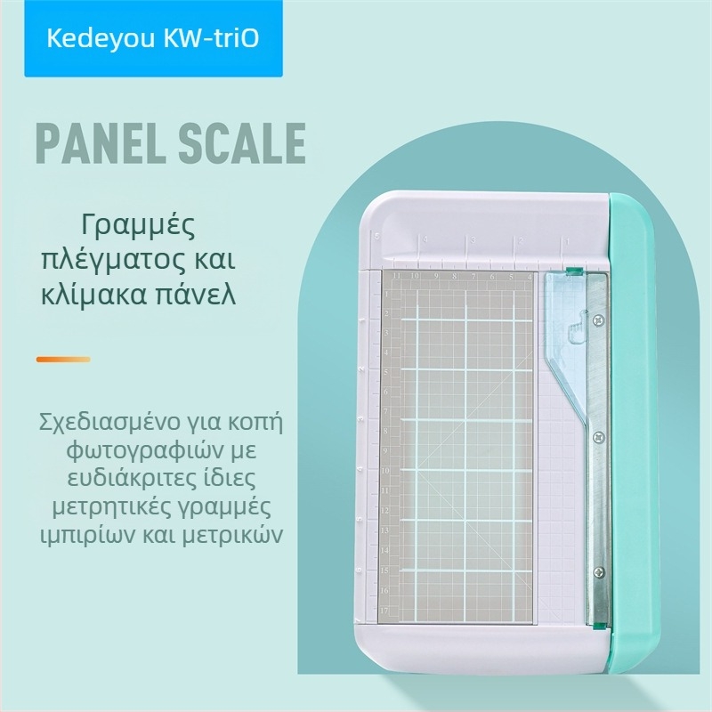 13936K Ψαλίδι Χαρτιού – Πλαστικό Κοπτικό για Α5 Χαρτί, Μάρκα Can Be Superior