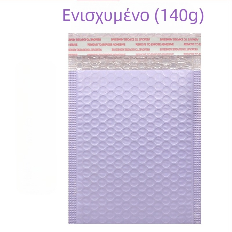 Φάκελος φυσαλίδων από PE διπλής εξώθησης, εκτύπωση λογότυπου, μάρκα Light Letter, κατάλληλος για μεταφορική συσκευασία