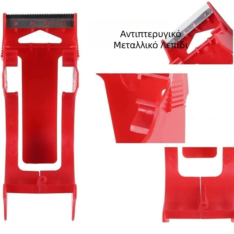 Σετ συνδυασμού: κοπτικό ταινίας και σιωπηρή μηχανή σφράγισης χαρτοκιβωτίων για συσκευασία (PP υλικό, μάρκα TDL, προσαρμοσμένη επεξεργασία)