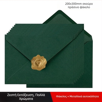 Σετ μεταλλικών αυτοκόλλητων με καρδιά και φακέλων για γαμήλιες προσκλήσεις, δυτικού στυλ, με δυνατότητα προσαρμογής