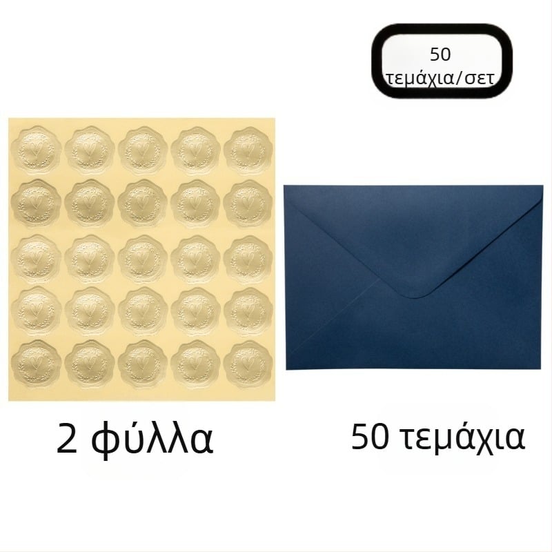 Σετ μεταλλικών αυτοκόλλητων με καρδιά και φακέλων για γαμήλιες προσκλήσεις, δυτικού στυλ, με δυνατότητα προσαρμογής