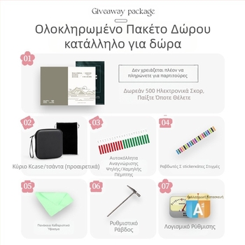 Kalimba Hua Shu, διαφανές μοντέλο, 21-τόνο kalimba