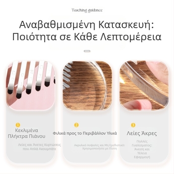 Kalimba Hua Shu, διαφανές μοντέλο, 21-τόνο kalimba