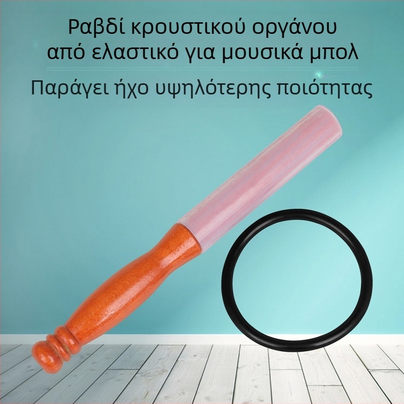 Αξεσουάρ κρουστών για θιβετιακά κύπελλα ήχου — μοντέλο L3, υλικό: καουτσούκ και σκληρό ξύλο, συσκευασία: PE σακούλα