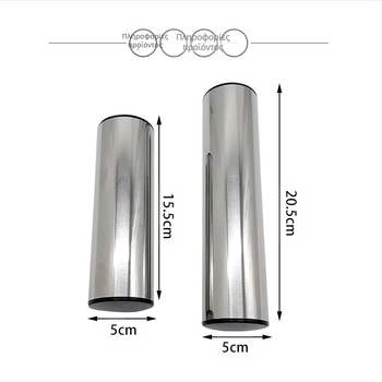 Μεταλλικό σωληνάριο με άμμο — Εκπαιδευτικό κρουστό όργανο για ακοή και αλληλεπίδραση γονέα-παιδιού, για ηλικίες 7–14