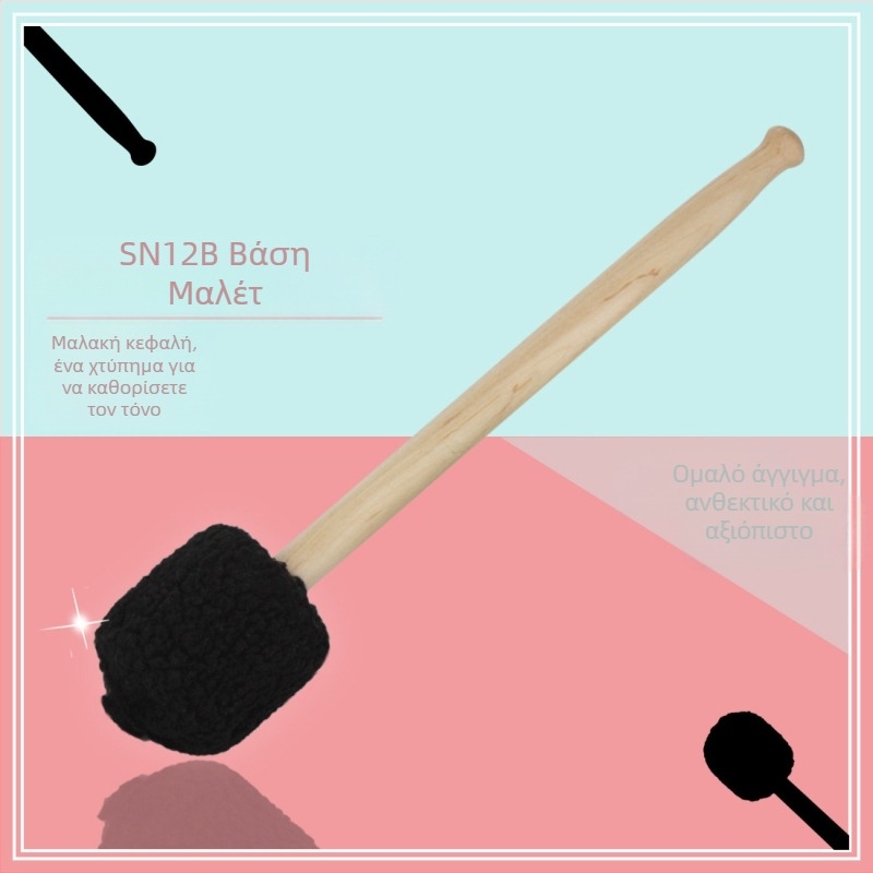 Drumsticks Maple SN12B, συσκευασία OPP, Αξεσουάρ λαϊκών κρουστών