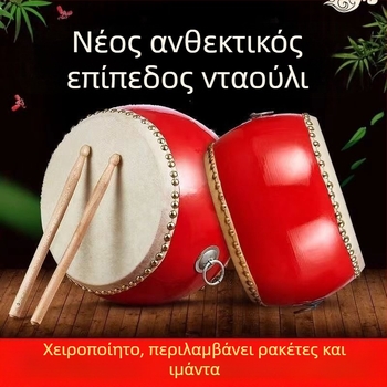 Τάνγκου ντραμ – Μάρκα 1, Υλικό: Άλλο, Συσκευασία: Χαρτόνι, Προδιαγραφές: 1