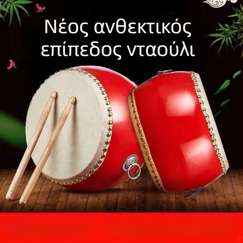 Τάνγκου ντραμ – Μάρκα 1, Υλικό: Άλλο, Συσκευασία: Χαρτόνι, Προδιαγραφές: 1