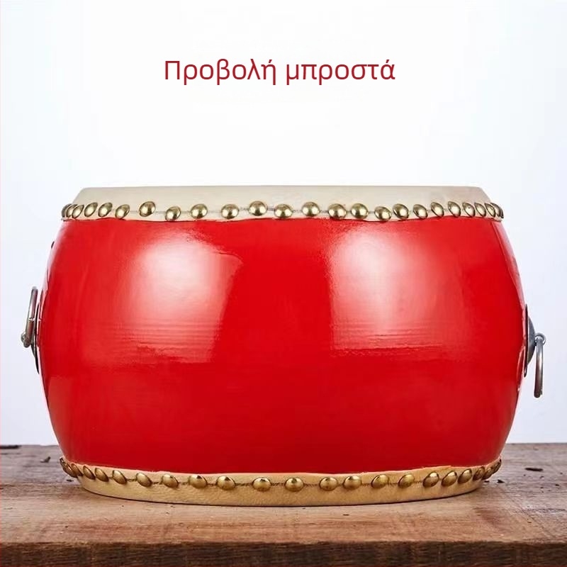 Τάνγκου ντραμ – Μάρκα 1, Υλικό: Άλλο, Συσκευασία: Χαρτόνι, Προδιαγραφές: 1