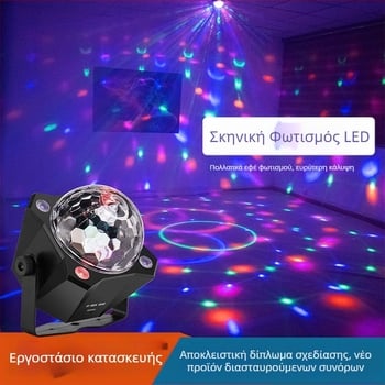 Λάμπα φλας LED με φωνητικό έλεγχο και τηλεχειριστήριο, XF-311, εσωτερική χρήση, εφέ φωτισμού σκηνής (LED, 5V, IP20)