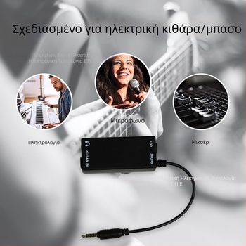 Διεπαφή ήχου κιθάρας για smartphones – BR108, ABS σώμα, Lanlison, για ηλεκτρική κιθάρα και μπάσο, αξεσουάρ μουσικού οργάνου