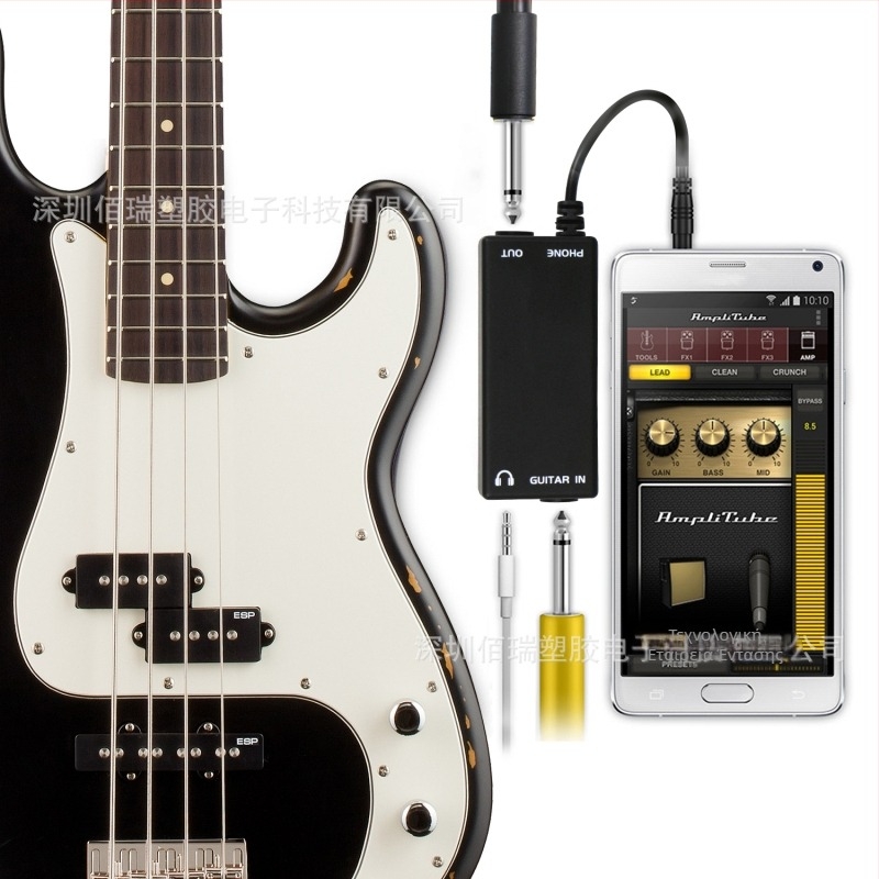 Διεπαφή ήχου κιθάρας για smartphones – BR108, ABS σώμα, Lanlison, για ηλεκτρική κιθάρα και μπάσο, αξεσουάρ μουσικού οργάνου