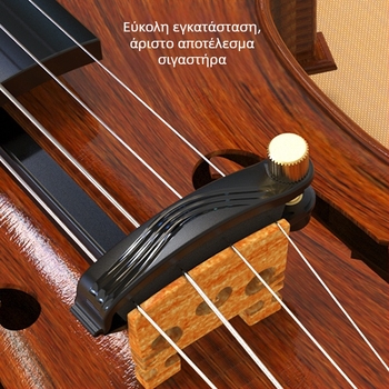 DBAO Σιγαστήρας για βιολί και erhu – ABS Υλικό, Αθόρυβη εξάσκηση, Συσκευασία σε κουτί