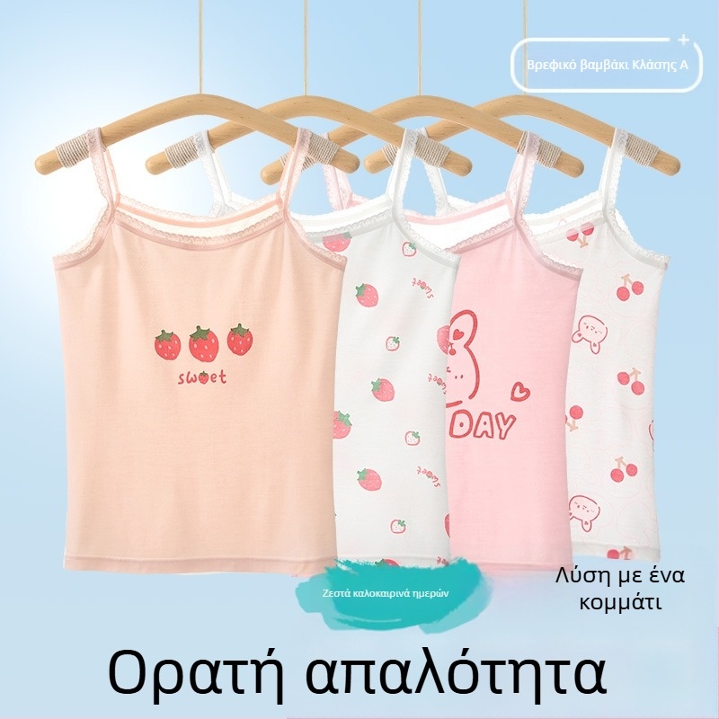 Αμάνικο τοπ για κορίτσια – 95% βαμβάκι, μοτίβο καρτούν, απαλό ύφασμα, για παιδιά