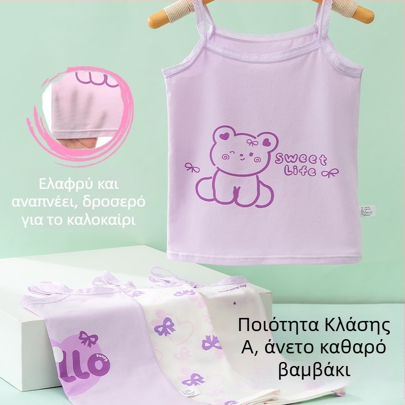 Αμάνικο τοπ για κορίτσια – 95% βαμβάκι, μοτίβο καρτούν, απαλό ύφασμα, για παιδιά