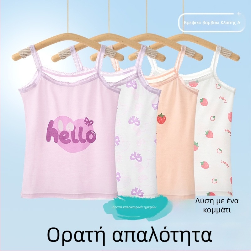 Αμάνικο τοπ για κορίτσια – 95% βαμβάκι, μοτίβο καρτούν, απαλό ύφασμα, για παιδιά