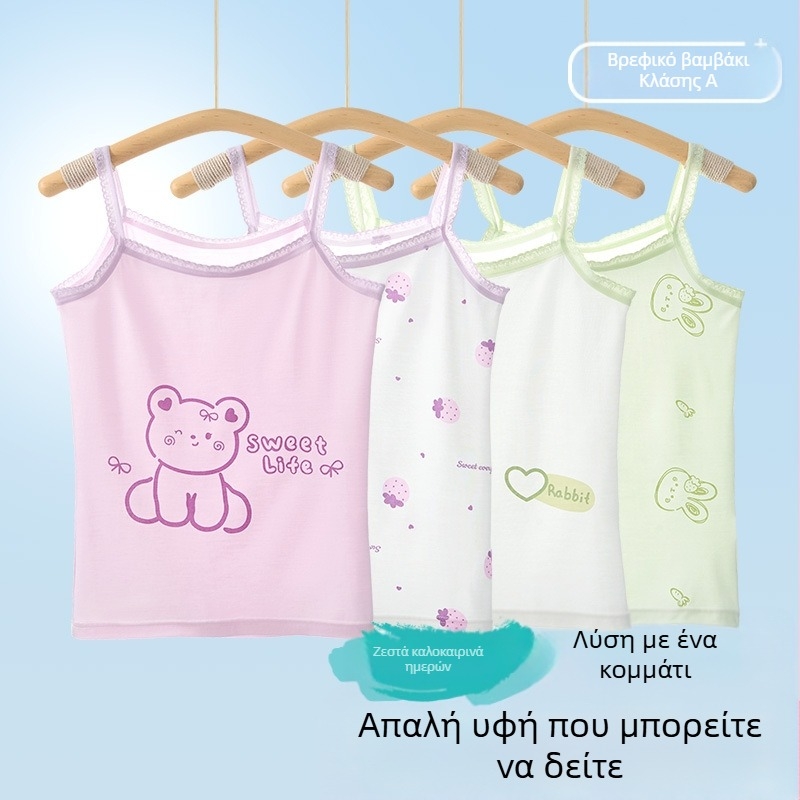 Αμάνικο τοπ για κορίτσια – 95% βαμβάκι, μοτίβο καρτούν, απαλό ύφασμα, για παιδιά