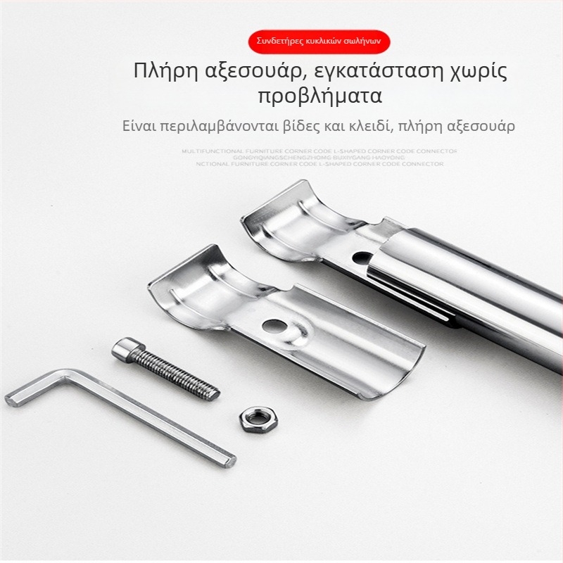 Συνδετικό εξάρτημα σωλήνα από ανοξείδωτο χάλυβα – SYJ Fitting-1, φινίρισμα wire drawing, για σωλήνες από ανοξείδωτο χάλυβα, μοντέρνο μινιμαλιστικό στυλ
