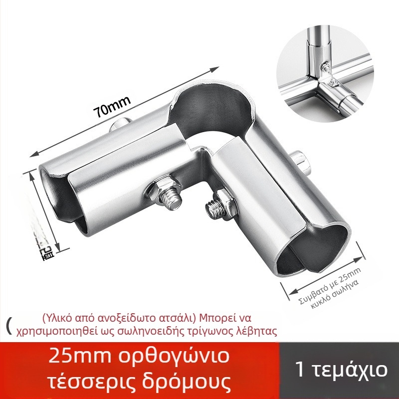 Συνδετικό εξάρτημα σωλήνα από ανοξείδωτο χάλυβα – SYJ Fitting-1, φινίρισμα wire drawing, για σωλήνες από ανοξείδωτο χάλυβα, μοντέρνο μινιμαλιστικό στυλ