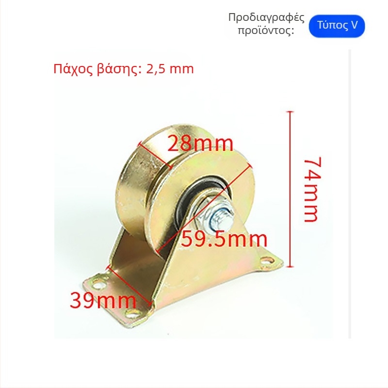 Τροχαλία γραμμής με V-, U- και H-μορφές, κυκλικό σώμα από χάλυβα, παχιά πλάκα χάλυβα, χυτοσίδηρος με πλαίσιο — Ting Yun