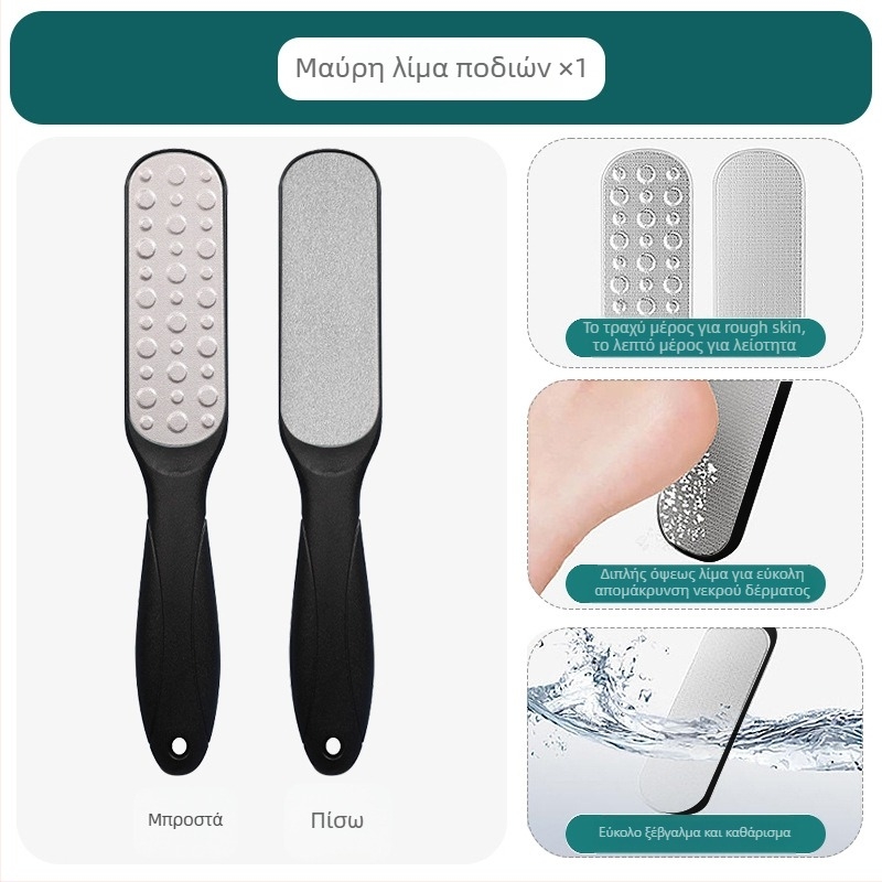 Διπλής όψεως λίμα ποδιών από ανοξείδωτο ατσάλι – εργαλείο περιποίησης ποδιών με οβάλ κεφαλή λείανσης και γυαλόχαρτο, κουτί 200 τεμάχια