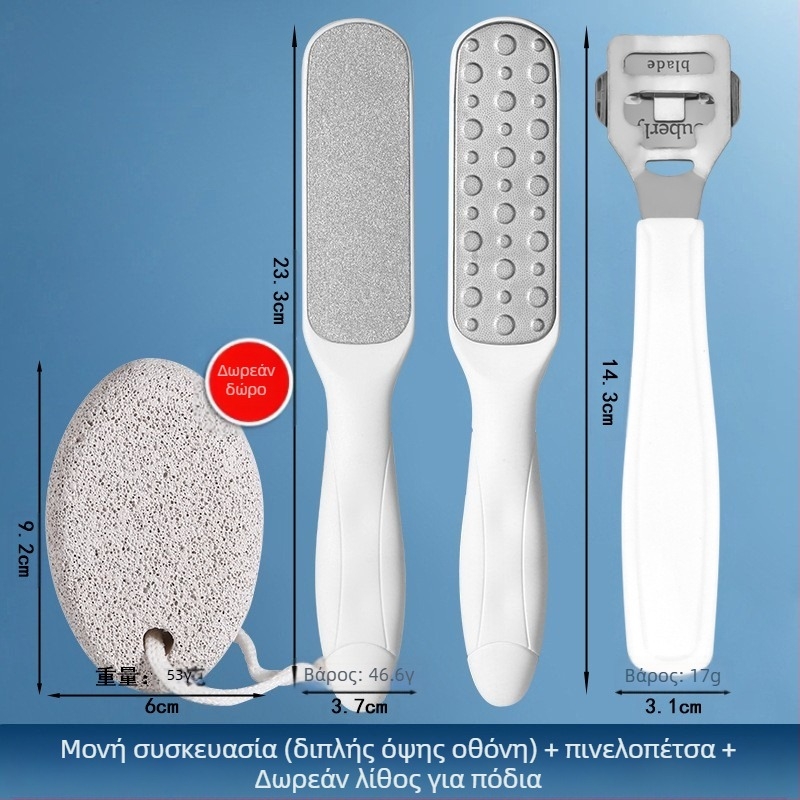 Διπλής όψεως λίμα ποδιών από ανοξείδωτο ατσάλι – εργαλείο περιποίησης ποδιών με οβάλ κεφαλή λείανσης και γυαλόχαρτο, κουτί 200 τεμάχια