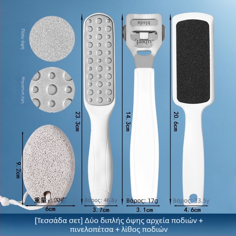 Διπλής όψεως λίμα ποδιών από ανοξείδωτο ατσάλι – εργαλείο περιποίησης ποδιών με οβάλ κεφαλή λείανσης και γυαλόχαρτο, κουτί 200 τεμάχια