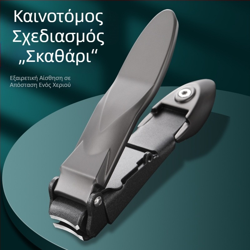 Νέο Αντι-Σπλάς Κοπτικό Νυχιών με Βιομιμητικό Σχέδιο, Ανοξείδωτος Χάλυβας και Τιτάνιο, Φορητό Εργαλείο Μανικιούρ