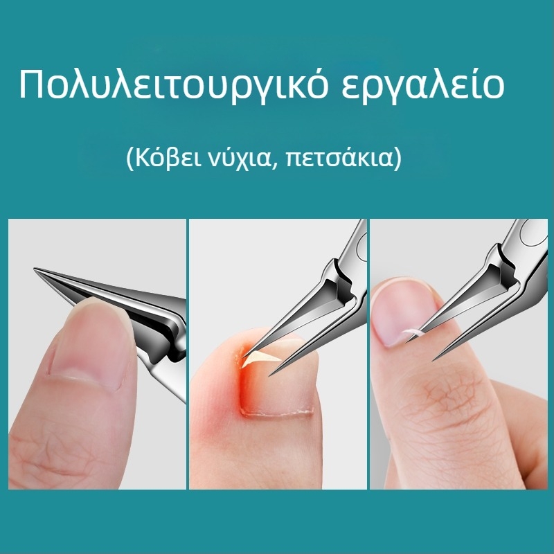 Σετ εργαλείων περιποίησης νυχιών – από ατσάλι με περιεκτικότητα σε άνθρακα, 114 g, μάρκα Baku li, για γενική χρήση