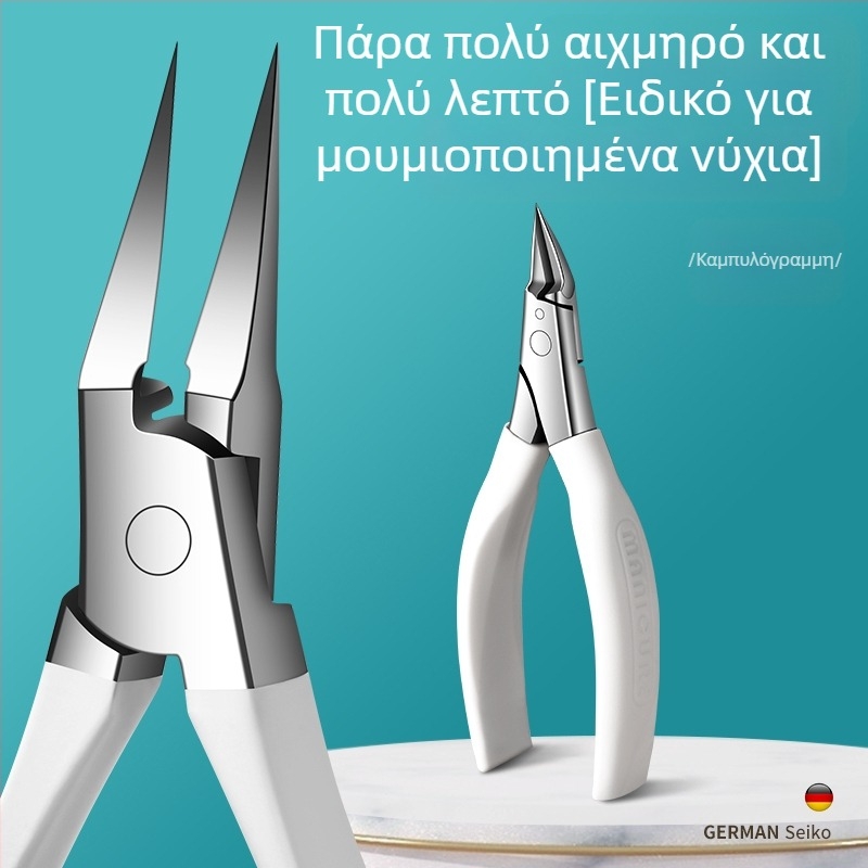 Σετ εργαλείων περιποίησης νυχιών – από ατσάλι με περιεκτικότητα σε άνθρακα, 114 g, μάρκα Baku li, για γενική χρήση