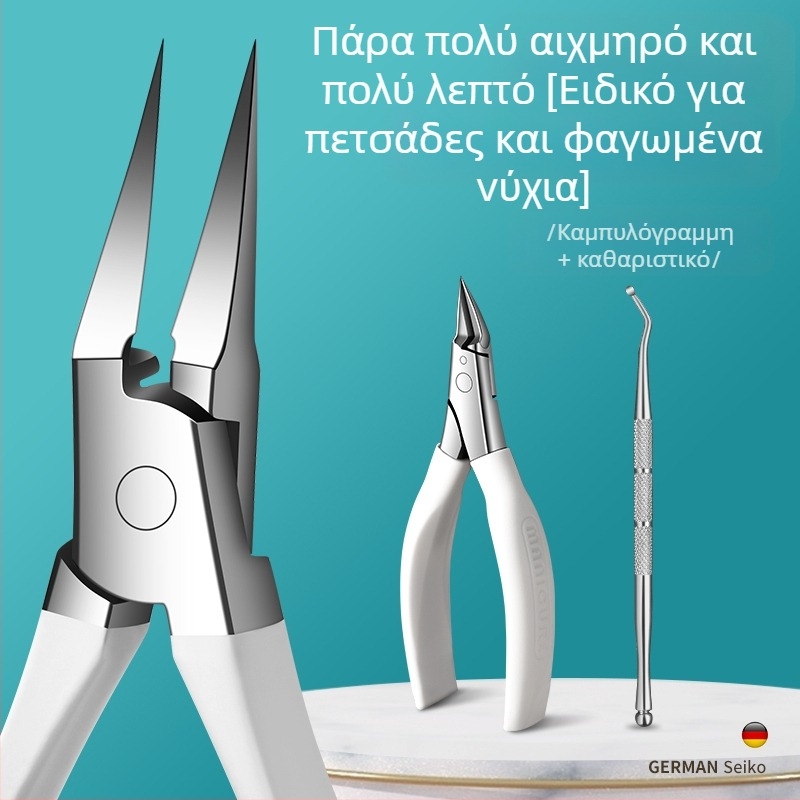 Σετ εργαλείων περιποίησης νυχιών – από ατσάλι με περιεκτικότητα σε άνθρακα, 114 g, μάρκα Baku li, για γενική χρήση