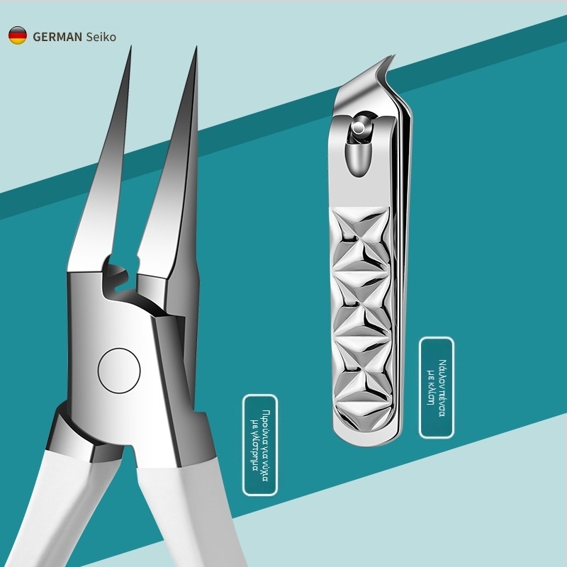 Σετ εργαλείων περιποίησης νυχιών – από ατσάλι με περιεκτικότητα σε άνθρακα, 114 g, μάρκα Baku li, για γενική χρήση